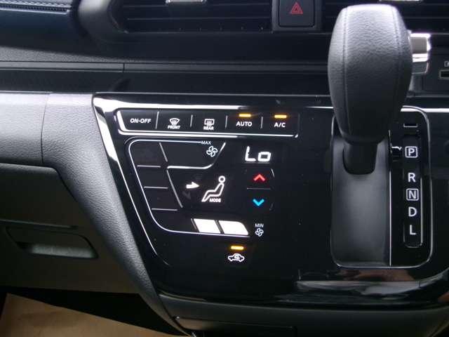 デイズ ハイウェイスターGターボ メモリーナビTV(MM321D-L メモリーナビTV 前後ドライブレコーダー 車線逸脱警報 LED ドライブレコーダー ETC2.0 スマートキー カーテンエアバック キーフリー バックカメラ フルオートエアコン(11枚目)