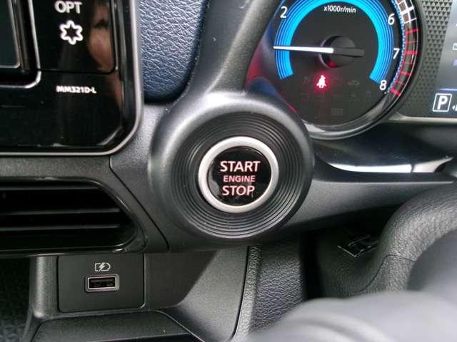 デイズ ハイウェイスターGターボ メモリーナビTV(MM321D-L メモリーナビTV 前後ドライブレコーダー 車線逸脱警報 LED ドライブレコーダー ETC2.0 スマートキー カーテンエアバック キーフリー バックカメラ フルオートエアコン(15枚目)