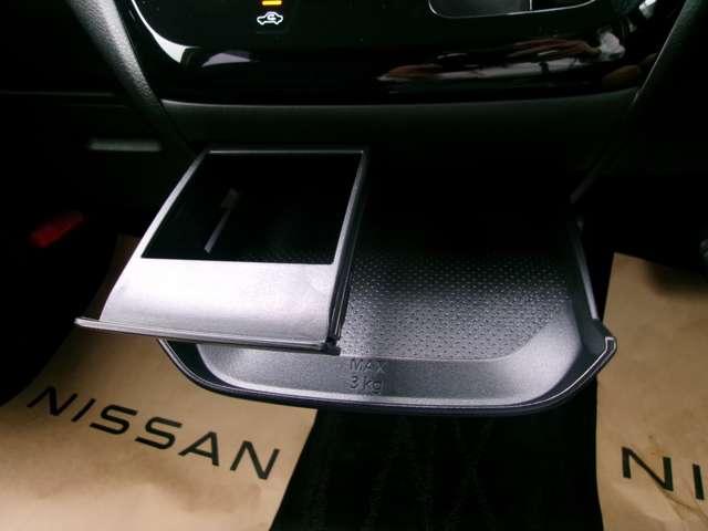 デイズ ハイウェイスターGターボ メモリーナビTV(MM321D-L メモリーナビTV 前後ドライブレコーダー 車線逸脱警報 LED ドライブレコーダー ETC2.0 スマートキー カーテンエアバック キーフリー バックカメラ フルオートエアコン(20枚目)