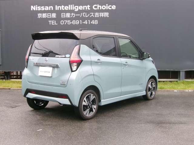 デイズ ハイウェイスターGターボ プロパイロット エディション4WD アラウンドビューM LEDライト 盗難警報装置 フルタイム4WD ワンオーナー レーダークルーズコントロール カーテンエアバッグ アイドリングストップ機能  寒冷地仕様 アルミホイール ABS(2枚目)