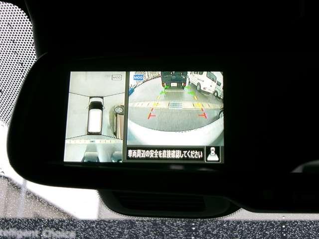 デイズ ハイウェイスターGターボ プロパイロット エディション4WD アラウンドビューM LEDライト 盗難警報装置 フルタイム4WD ワンオーナー レーダークルーズコントロール カーテンエアバッグ アイドリングストップ機能  寒冷地仕様 アルミホイール ABS(4枚目)
