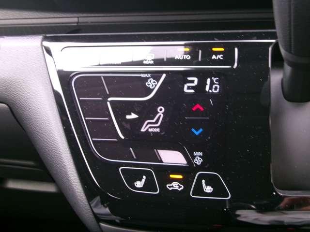 デイズ ハイウェイスターGターボ プロパイロット エディション4WD アラウンドビューM LEDライト 盗難警報装置 フルタイム4WD ワンオーナー レーダークルーズコントロール カーテンエアバッグ アイドリングストップ機能  寒冷地仕様 アルミホイール ABS(10枚目)