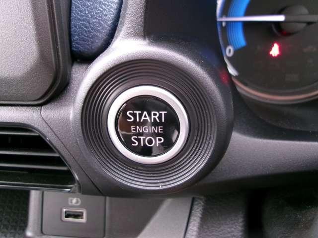 デイズ ハイウェイスターGターボ プロパイロット エディション4WD アラウンドビューM LEDライト 盗難警報装置 フルタイム4WD ワンオーナー レーダークルーズコントロール カーテンエアバッグ アイドリングストップ機能  寒冷地仕様 アルミホイール ABS(16枚目)