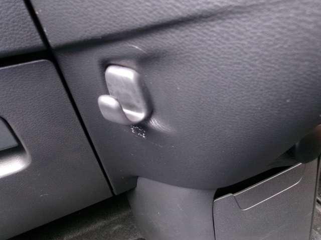 デイズ ハイウェイスターGターボ プロパイロット エディション4WD アラウンドビューM LEDライト 盗難警報装置 フルタイム4WD ワンオーナー レーダークルーズコントロール カーテンエアバッグ アイドリングストップ機能  寒冷地仕様 アルミホイール ABS(20枚目)