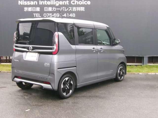 ルークス ６６０　ハイウェイスターＸ　メモリーナビＴＶ（ＭＪ１２１Ｄ－Ｗ）　アラウンドビュ　アイスト　衝突被害軽減ブレ－キ　マルチビューカメラ　車線逸脱警報装置　ＥＴＣ　ＬＥＤ　スマートキー　パワーウィンドウ　ワンオーナー　カーテンエアバック　ナビＴＶ　バックカメラ　パワステ　オートエアコン（2枚目）