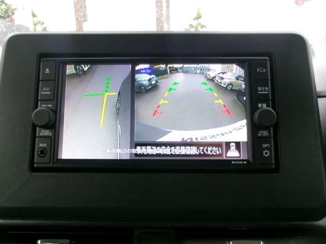 ルークス ６６０　ハイウェイスターＸ　メモリーナビＴＶ（ＭＪ１２１Ｄ－Ｗ）　アラウンドビュ　アイスト　衝突被害軽減ブレ－キ　マルチビューカメラ　車線逸脱警報装置　ＥＴＣ　ＬＥＤ　スマートキー　パワーウィンドウ　ワンオーナー　カーテンエアバック　ナビＴＶ　バックカメラ　パワステ　オートエアコン（6枚目）