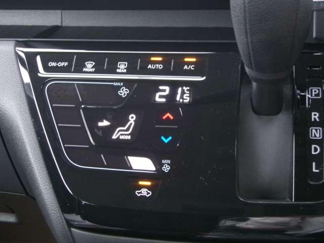 ルークス ６６０　ハイウェイスターＸ　メモリーナビＴＶ（ＭＪ１２１Ｄ－Ｗ）　アラウンドビュ　アイスト　衝突被害軽減ブレ－キ　マルチビューカメラ　車線逸脱警報装置　ＥＴＣ　ＬＥＤ　スマートキー　パワーウィンドウ　ワンオーナー　カーテンエアバック　ナビＴＶ　バックカメラ　パワステ　オートエアコン（12枚目）