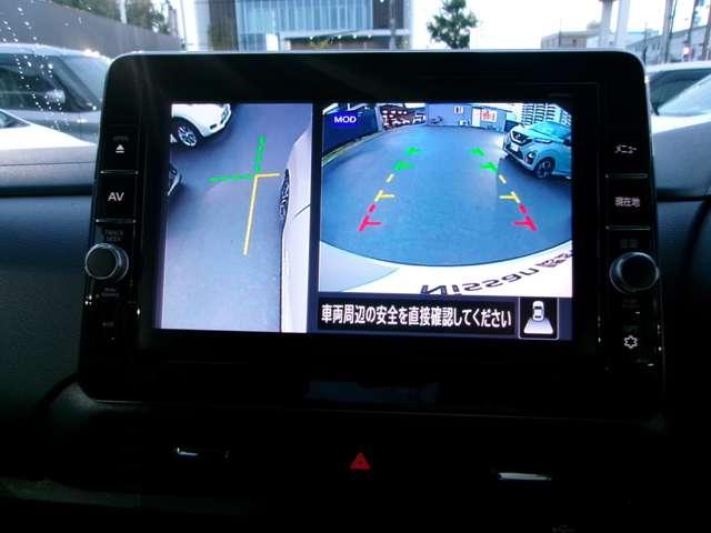 ルークス 660 ハイウェイスターGターボ プロパイロット エディション 快適パックA メモリーナビTV(MM320D-L) 両側パワードア アラウンドビュ プリクラッシュセーフティー メモリナビ アダプティブクルコン レーンキープ インテリキ- LEDヘッドライト アイドリングストップ ドライブレコーダー AC Rカメラ(5枚目)