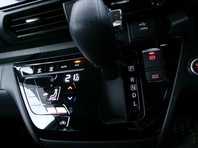 ルークス 660 ハイウェイスターGターボ プロパイロット エディション 快適パックA メモリーナビTV(MM320D-L) 両側パワードア アラウンドビュ プリクラッシュセーフティー メモリナビ アダプティブクルコン レーンキープ インテリキ- LEDヘッドライト アイドリングストップ ドライブレコーダー AC Rカメラ(10枚目)