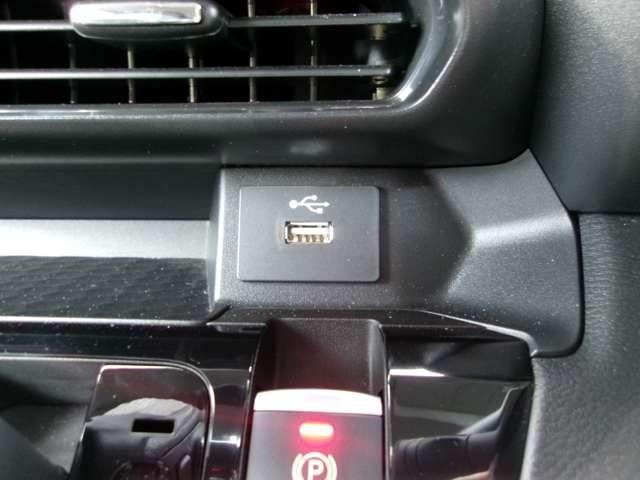 ルークス 660 ハイウェイスターGターボ プロパイロット エディション 快適パックA メモリーナビTV(MM320D-L) 両側パワードア アラウンドビュ プリクラッシュセーフティー メモリナビ アダプティブクルコン レーンキープ インテリキ- LEDヘッドライト アイドリングストップ ドライブレコーダー AC Rカメラ(20枚目)