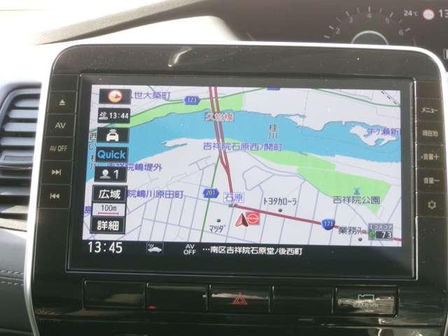 セレナ 2.0 ハイウェイスター V 両側オートスライド アラウンドモニター サイドエアバッグ アラウンドビュ- 1オナ アルミ 衝突被害軽減 LDP エアバッグ 両側オートスライドドア LEDライト インテリジェントキー サイドカメラ メモリーナビ ナビTV ドラレコ ABS(4枚目)