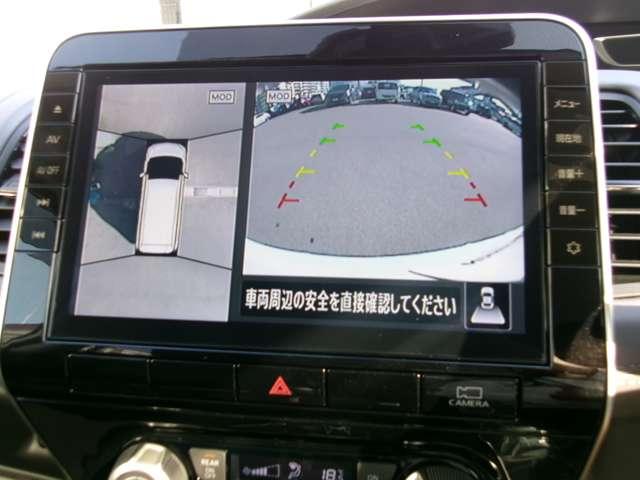 セレナ 2.0 ハイウェイスター V 両側オートスライド アラウンドモニター サイドエアバッグ アラウンドビュ- 1オナ アルミ 衝突被害軽減 LDP エアバッグ 両側オートスライドドア LEDライト インテリジェントキー サイドカメラ メモリーナビ ナビTV ドラレコ ABS(5枚目)