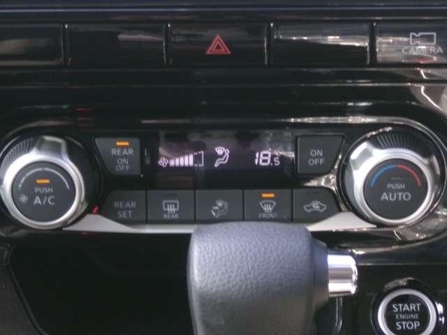 セレナ 2.0 ハイウェイスター V 両側オートスライド アラウンドモニター サイドエアバッグ アラウンドビュ- 1オナ アルミ 衝突被害軽減 LDP エアバッグ 両側オートスライドドア LEDライト インテリジェントキー サイドカメラ メモリーナビ ナビTV ドラレコ ABS(10枚目)