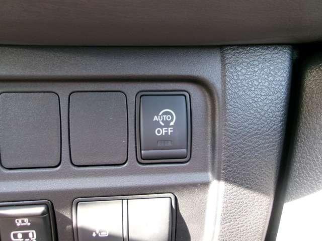 セレナ 2.0 ハイウェイスター V 両側オートスライド アラウンドモニター サイドエアバッグ アラウンドビュ- 1オナ アルミ 衝突被害軽減 LDP エアバッグ 両側オートスライドドア LEDライト インテリジェントキー サイドカメラ メモリーナビ ナビTV ドラレコ ABS(17枚目)