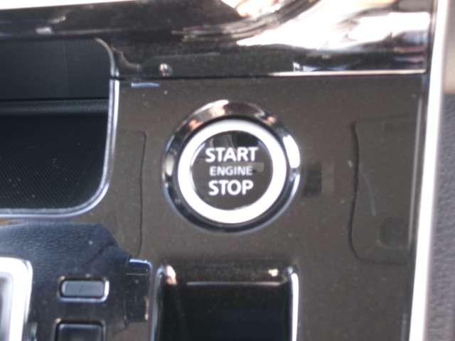 セレナ 2.0 ハイウェイスター V 両側オートスライド アラウンドモニター サイドエアバッグ アラウンドビュ- 1オナ アルミ 衝突被害軽減 LDP エアバッグ 両側オートスライドドア LEDライト インテリジェントキー サイドカメラ メモリーナビ ナビTV ドラレコ ABS(18枚目)