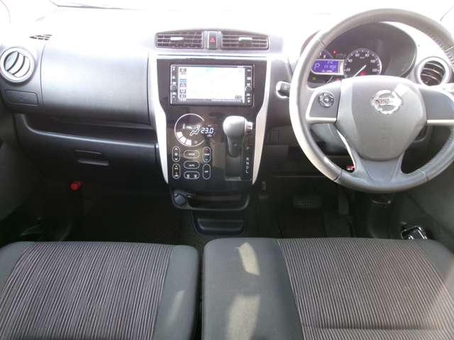 デイズ 660 ハイウェイスターX アラウンドモニター メモリーナビ ナビTV付 全席PW ISTOP ダブルエアバッグ PS スマキー Bカメラ AAC ETC キーフリーシステム ABS 1セグTV メモリーナビ エアバック 車線逸脱警告 サイドカメラ(3枚目)