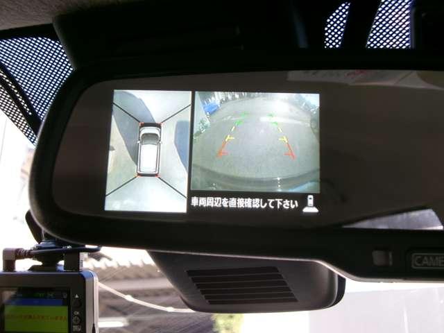 デイズ 660 ハイウェイスターX アラウンドモニター メモリーナビ ナビTV付 全席PW ISTOP ダブルエアバッグ PS スマキー Bカメラ AAC ETC キーフリーシステム ABS 1セグTV メモリーナビ エアバック 車線逸脱警告 サイドカメラ(5枚目)