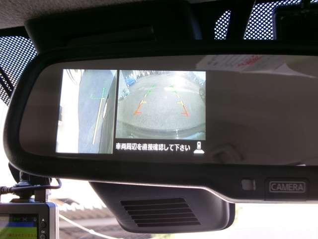 デイズ 660 ハイウェイスターX アラウンドモニター メモリーナビ ナビTV付 全席PW ISTOP ダブルエアバッグ PS スマキー Bカメラ AAC ETC キーフリーシステム ABS 1セグTV メモリーナビ エアバック 車線逸脱警告 サイドカメラ(6枚目)