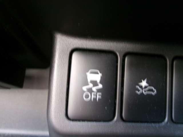 デイズ 660 ハイウェイスターX アラウンドモニター メモリーナビ ナビTV付 全席PW ISTOP ダブルエアバッグ PS スマキー Bカメラ AAC ETC キーフリーシステム ABS 1セグTV メモリーナビ エアバック 車線逸脱警告 サイドカメラ(10枚目)