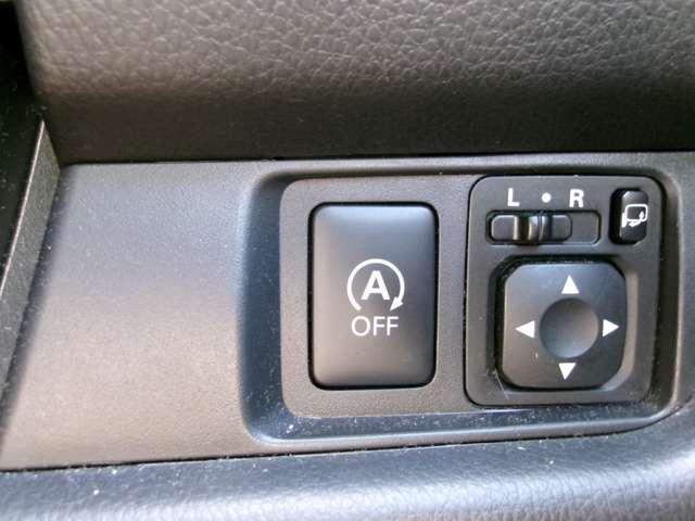 デイズ 660 ハイウェイスターX アラウンドモニター メモリーナビ ナビTV付 全席PW ISTOP ダブルエアバッグ PS スマキー Bカメラ AAC ETC キーフリーシステム ABS 1セグTV メモリーナビ エアバック 車線逸脱警告 サイドカメラ(14枚目)