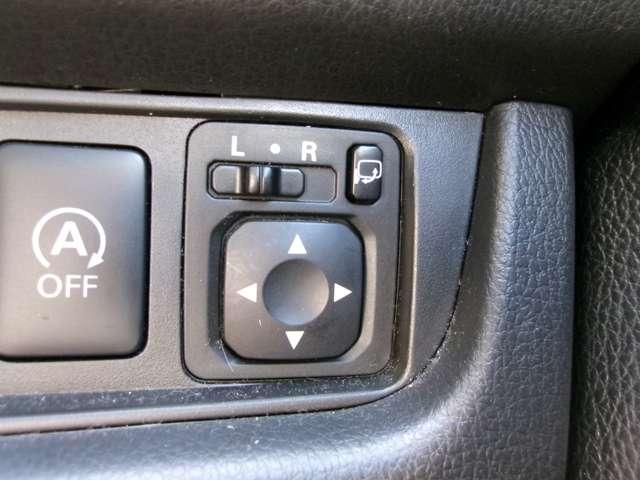 デイズ 660 ハイウェイスターX アラウンドモニター メモリーナビ ナビTV付 全席PW ISTOP ダブルエアバッグ PS スマキー Bカメラ AAC ETC キーフリーシステム ABS 1セグTV メモリーナビ エアバック 車線逸脱警告 サイドカメラ(15枚目)