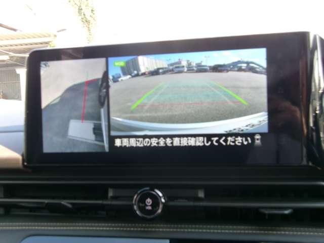 セレナ ２．０　ハイウェイスターＶ　日産コネクトナビＴＶ＋アラウンドビューモニ　Ｗ電動スライド　レーダークルコン　レーンアシスト　ＬＥＤランプ　ワンオーナー車　盗難防止システム　ＥＴＣ装備　カーテンエアバッグ　アルミホイール　キーフリー　メモリ－ナビ　ナビＴＶ　エアコン　ドラレコ（5枚目）