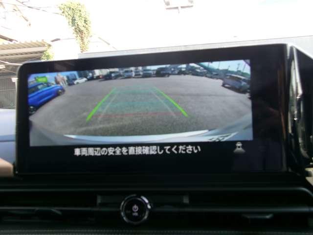 セレナ ２．０　ハイウェイスターＶ　日産コネクトナビＴＶ＋アラウンドビューモニ　Ｗ電動スライド　レーダークルコン　レーンアシスト　ＬＥＤランプ　ワンオーナー車　盗難防止システム　ＥＴＣ装備　カーテンエアバッグ　アルミホイール　キーフリー　メモリ－ナビ　ナビＴＶ　エアコン　ドラレコ（6枚目）