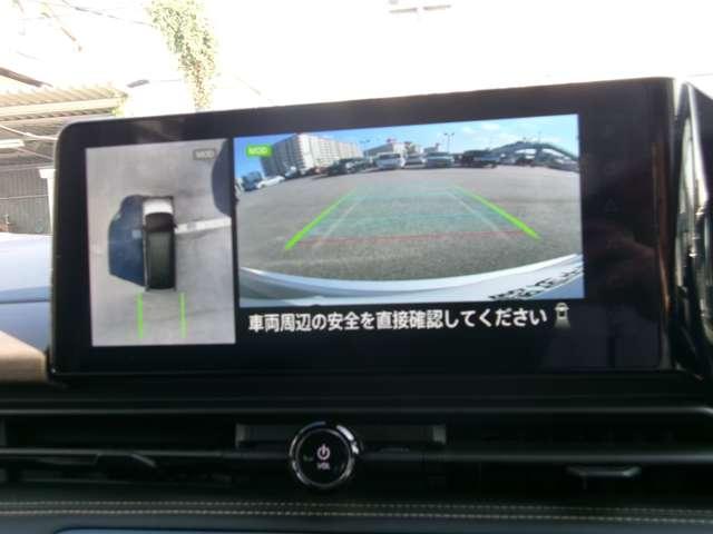 セレナ ２．０　ハイウェイスターＶ　日産コネクトナビＴＶ＋アラウンドビューモニ　Ｗ電動スライド　レーダークルコン　レーンアシスト　ＬＥＤランプ　ワンオーナー車　盗難防止システム　ＥＴＣ装備　カーテンエアバッグ　アルミホイール　キーフリー　メモリ－ナビ　ナビＴＶ　エアコン　ドラレコ（7枚目）