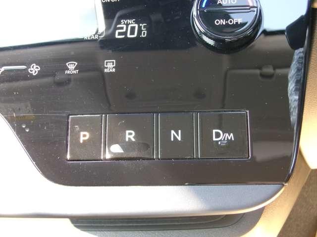 セレナ ２．０　ハイウェイスターＶ　日産コネクトナビＴＶ＋アラウンドビューモニ　Ｗ電動スライド　レーダークルコン　レーンアシスト　ＬＥＤランプ　ワンオーナー車　盗難防止システム　ＥＴＣ装備　カーテンエアバッグ　アルミホイール　キーフリー　メモリ－ナビ　ナビＴＶ　エアコン　ドラレコ（15枚目）