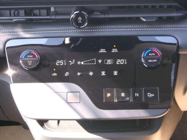 セレナ ２．０　ハイウェイスターＶ　日産コネクトナビＴＶ＋アラウンドビューモニ　Ｗ電動スライド　レーダークルコン　レーンアシスト　ＬＥＤランプ　ワンオーナー車　盗難防止システム　ＥＴＣ装備　カーテンエアバッグ　アルミホイール　キーフリー　メモリ－ナビ　ナビＴＶ　エアコン　ドラレコ（16枚目）