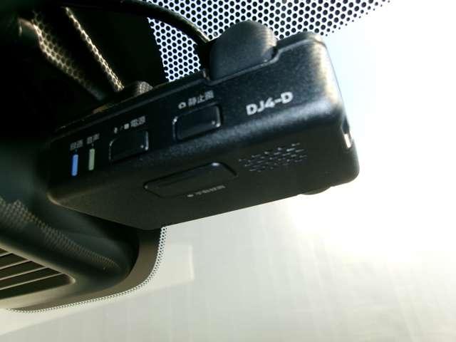 デイズ 660 X アラウンドモニター メモリーナビ アラウンドM 踏み間違え防止 スマートキー イモビライザー バックカメラ 1オーナー レーンキープ アイドリングストップ ドライブレコーダー キーレス フルオートエアコン ナビTV WAB PS(8枚目)