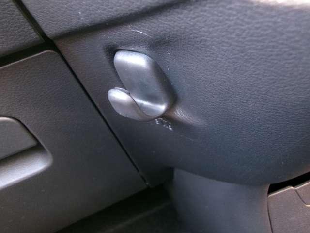 デイズ 660 X アラウンドモニター メモリーナビ アラウンドM 踏み間違え防止 スマートキー イモビライザー バックカメラ 1オーナー レーンキープ アイドリングストップ ドライブレコーダー キーレス フルオートエアコン ナビTV WAB PS(20枚目)