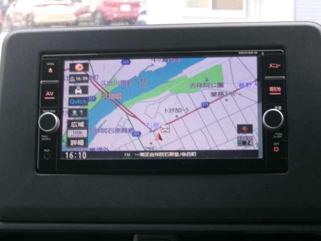 デイズ 660 X アラウンドモニター メモリーナビ アラウンドM 踏み間違え防止 スマートキー イモビライザー バックカメラ 1オーナー ETC レーンキープ ドライブレコーダー キーレス フルオートエアコン ナビTV WAB 運転席エアバック PS(4枚目)