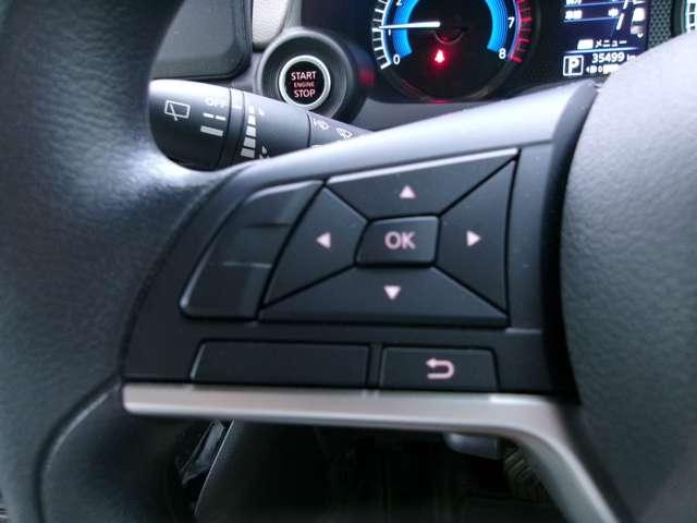 デイズ 660 X アラウンドモニター メモリーナビ アラウンドM 踏み間違え防止 スマートキー イモビライザー バックカメラ 1オーナー ETC レーンキープ ドライブレコーダー キーレス フルオートエアコン ナビTV WAB 運転席エアバック PS(12枚目)