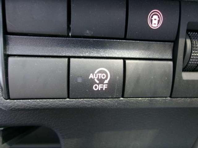 デイズ 660 X アラウンドモニター メモリーナビ アラウンドM 踏み間違え防止 スマートキー イモビライザー バックカメラ 1オーナー ETC レーンキープ ドライブレコーダー キーレス フルオートエアコン ナビTV WAB 運転席エアバック PS(13枚目)