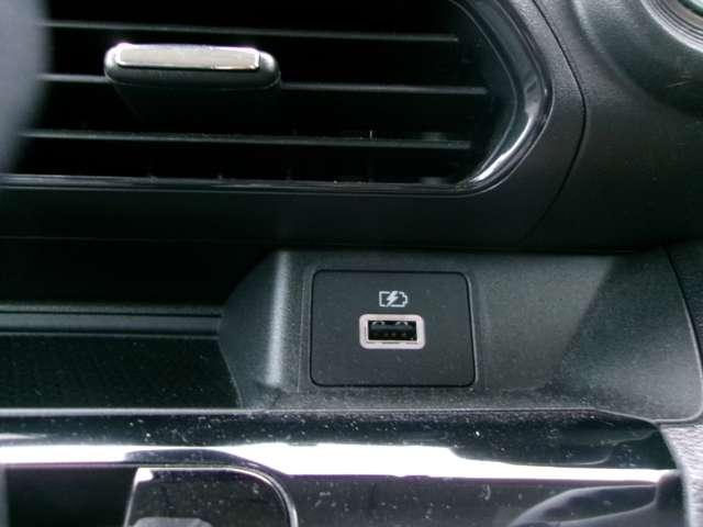 デイズ 660 X アラウンドモニター メモリーナビ アラウンドM 踏み間違え防止 スマートキー イモビライザー バックカメラ 1オーナー ETC レーンキープ ドライブレコーダー キーレス フルオートエアコン ナビTV WAB 運転席エアバック PS(16枚目)