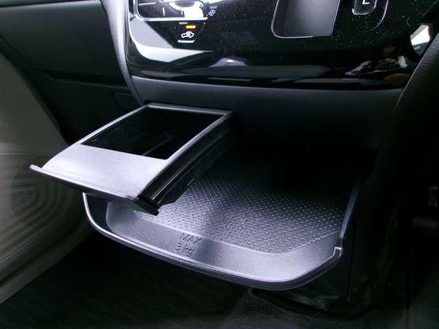 デイズ 660 X アラウンドモニター メモリーナビ アラウンドM 踏み間違え防止 スマートキー イモビライザー バックカメラ 1オーナー ETC レーンキープ ドライブレコーダー キーレス フルオートエアコン ナビTV WAB 運転席エアバック PS(18枚目)