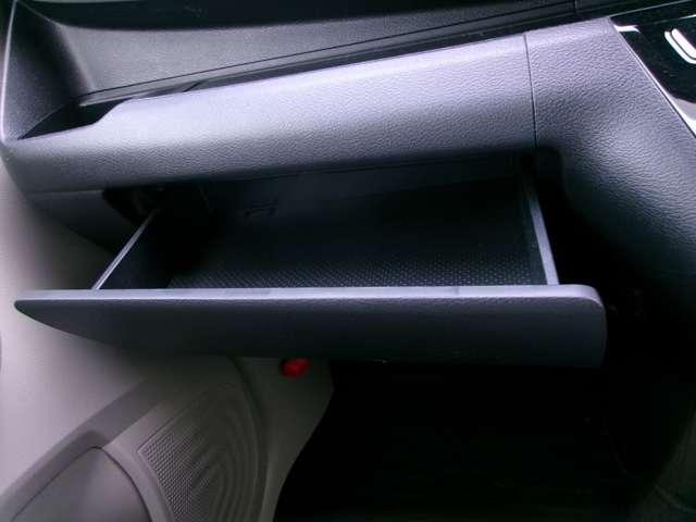 デイズ 660 X アラウンドモニター メモリーナビ アラウンドM 踏み間違え防止 スマートキー イモビライザー バックカメラ 1オーナー ETC レーンキープ ドライブレコーダー キーレス フルオートエアコン ナビTV WAB 運転席エアバック PS(20枚目)