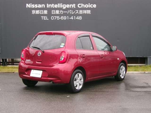 マーチ 1.2 X Vセレクション メモリーナビTV バックモニター ナビ ドラレコ 盗難防止装置 スマートキー オートエアコン キーフリー アイドリングストップ Wエアバック ワンオーナー ABS パワーウィンドウ パワーステアリング メモリーナビ 運転席エアバッグ(2枚目)