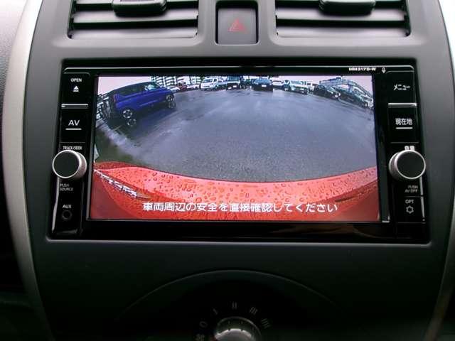 マーチ 1.2 X Vセレクション メモリーナビTV バックモニター ナビ ドラレコ 盗難防止装置 スマートキー オートエアコン キーフリー アイドリングストップ Wエアバック ワンオーナー ABS パワーウィンドウ パワーステアリング メモリーナビ 運転席エアバッグ(5枚目)