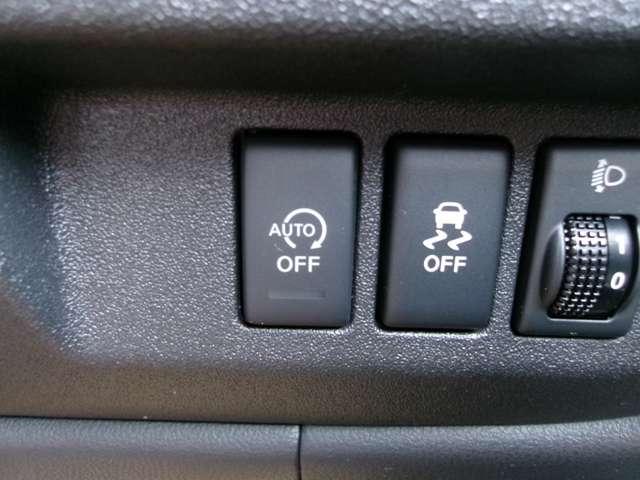 マーチ 1.2 X Vセレクション メモリーナビTV バックモニター ナビ ドラレコ 盗難防止装置 スマートキー オートエアコン キーフリー アイドリングストップ Wエアバック ワンオーナー ABS パワーウィンドウ パワーステアリング メモリーナビ 運転席エアバッグ(9枚目)