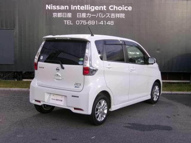 デイズ 660 ハイウェイスターX Vセレクション +SafetyII メモリーナビTV ETC付き Rカメ ワンオーナー キーフリーシステム エアコン スマトキー パワステ アイドリングストップ機能 アルミホイール 盗難防止 パワーウィンドウ メモリーナビ ABS ワンセグTV(2枚目)