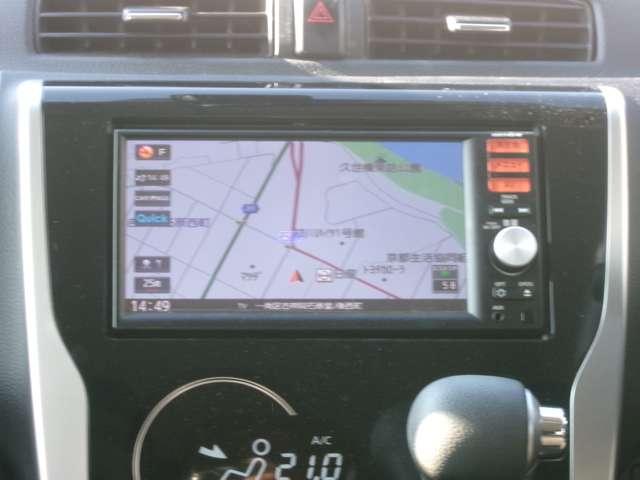 デイズ 660 ハイウェイスターX Vセレクション +SafetyII メモリーナビTV ETC付き Rカメ ワンオーナー キーフリーシステム エアコン スマトキー パワステ アイドリングストップ機能 アルミホイール 盗難防止 パワーウィンドウ メモリーナビ ABS ワンセグTV(4枚目)