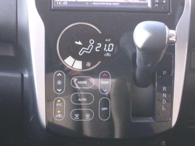 デイズ 660 ハイウェイスターX Vセレクション +SafetyII メモリーナビTV ETC付き Rカメ ワンオーナー キーフリーシステム エアコン スマトキー パワステ アイドリングストップ機能 アルミホイール 盗難防止 パワーウィンドウ メモリーナビ ABS ワンセグTV(9枚目)