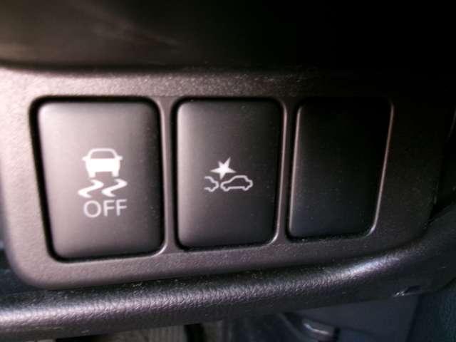 デイズ 660 ハイウェイスターX Vセレクション +SafetyII メモリーナビTV ETC付き Rカメ ワンオーナー キーフリーシステム エアコン スマトキー パワステ アイドリングストップ機能 アルミホイール 盗難防止 パワーウィンドウ メモリーナビ ABS ワンセグTV(11枚目)