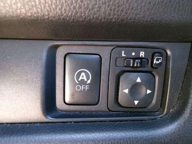 デイズ 660 ハイウェイスターX Vセレクション +SafetyII メモリーナビTV ETC付き Rカメ ワンオーナー キーフリーシステム エアコン スマトキー パワステ アイドリングストップ機能 アルミホイール 盗難防止 パワーウィンドウ メモリーナビ ABS ワンセグTV(12枚目)