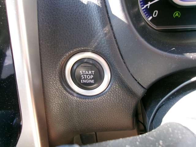 デイズ 660 ハイウェイスターX Vセレクション +SafetyII メモリーナビTV ETC付き Rカメ ワンオーナー キーフリーシステム エアコン スマトキー パワステ アイドリングストップ機能 アルミホイール 盗難防止 パワーウィンドウ メモリーナビ ABS ワンセグTV(13枚目)