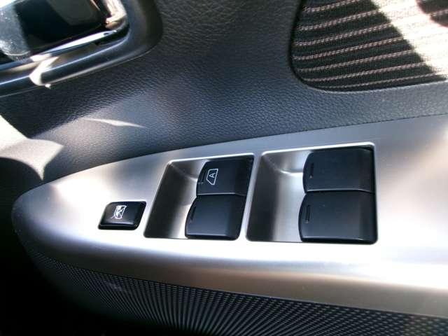 デイズ 660 ハイウェイスターX Vセレクション +SafetyII メモリーナビTV ETC付き Rカメ ワンオーナー キーフリーシステム エアコン スマトキー パワステ アイドリングストップ機能 アルミホイール 盗難防止 パワーウィンドウ メモリーナビ ABS ワンセグTV(19枚目)