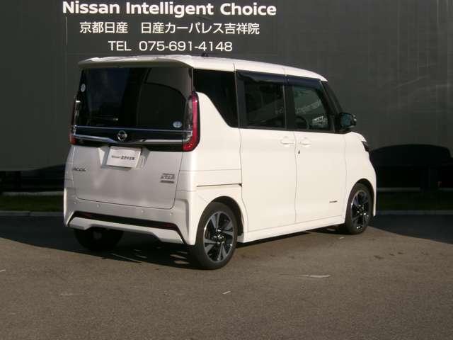 ルークス 660 ハイウェイスターGターボ アーバンクロム メモリーナビTV アラウンドビューモニター 1オーナー バックカメラ 衝突被害軽減システム LEDヘッドライト アイドリングストップ ETC 盗難防止 スマートキー メモリーナビ アルミホイール ドラレコ 車線逸脱警報 キーレス(2枚目)