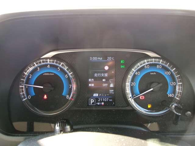 ルークス 660 ハイウェイスターGターボ アーバンクロム メモリーナビTV アラウンドビューモニター 1オーナー バックカメラ 衝突被害軽減システム LEDヘッドライト アイドリングストップ ETC 盗難防止 スマートキー メモリーナビ アルミホイール ドラレコ 車線逸脱警報 キーレス(11枚目)